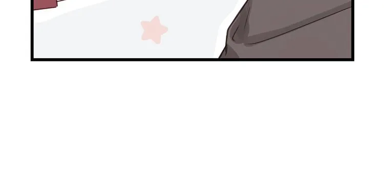 第13话 快放我下来！ 第44页