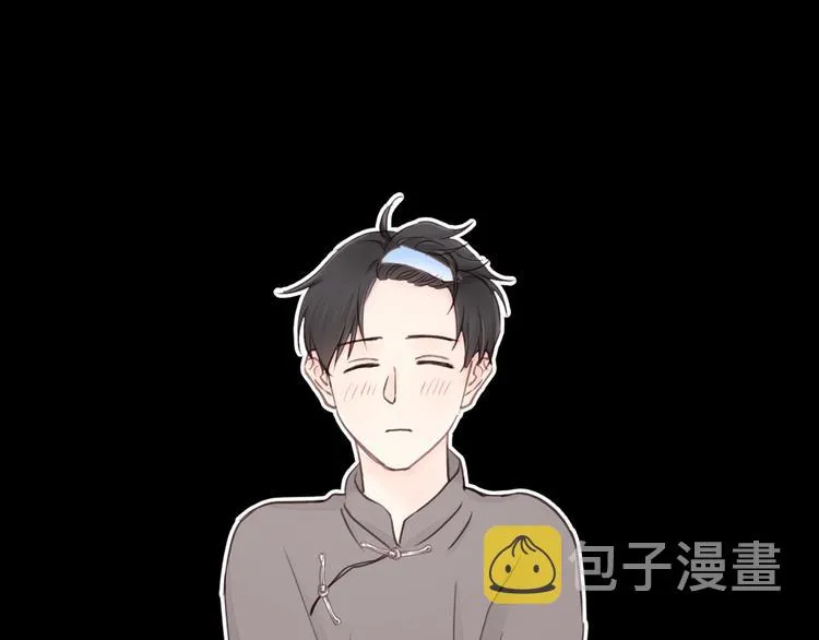 第13话 快放我下来！ 第50页