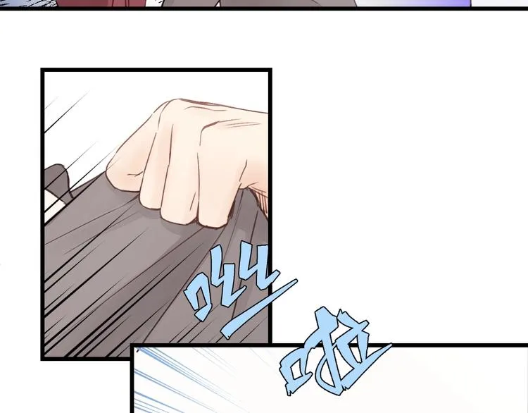 第13话 快放我下来！ 第74页