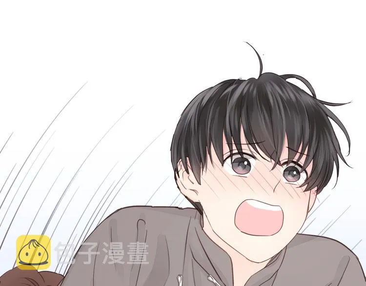 第13话 快放我下来！ 第80页