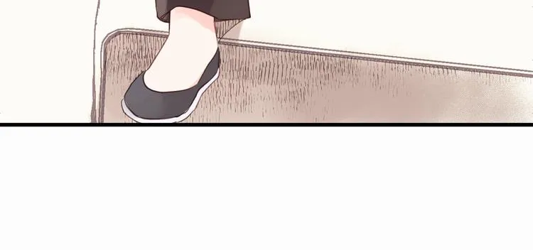 第14话 闭上眼睛 第23页