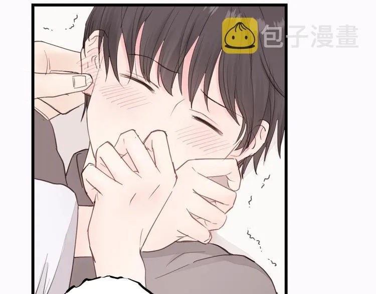 第14话 闭上眼睛 第33页