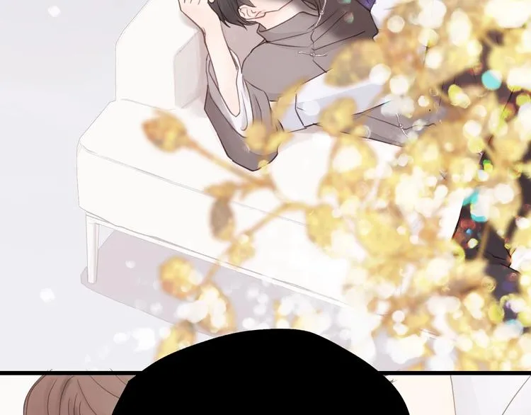 第14话 闭上眼睛 第43页
