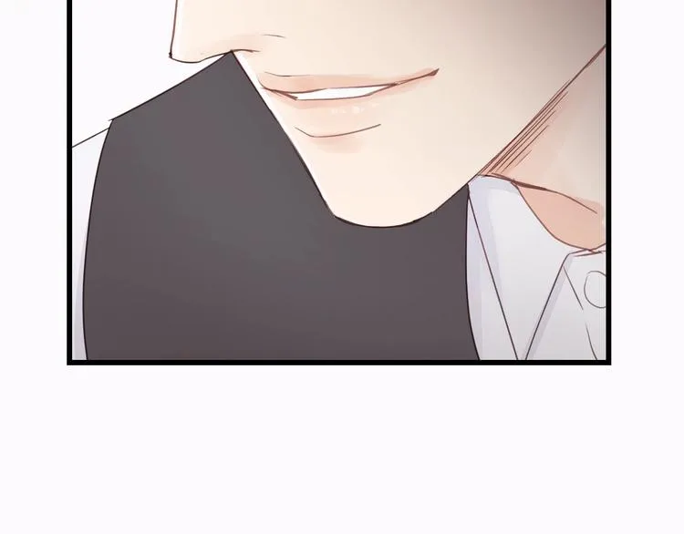 第14话 闭上眼睛 第51页