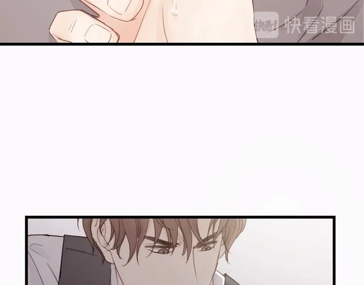 第14话 闭上眼睛 第60页