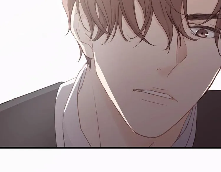 第14话 闭上眼睛 第67页