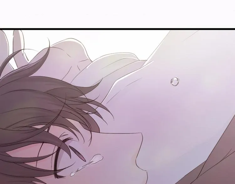 第14话 闭上眼睛 第69页