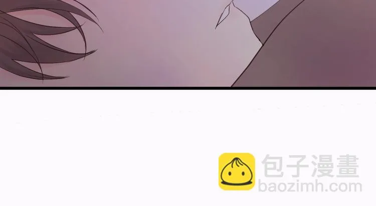 第14话 闭上眼睛 第70页