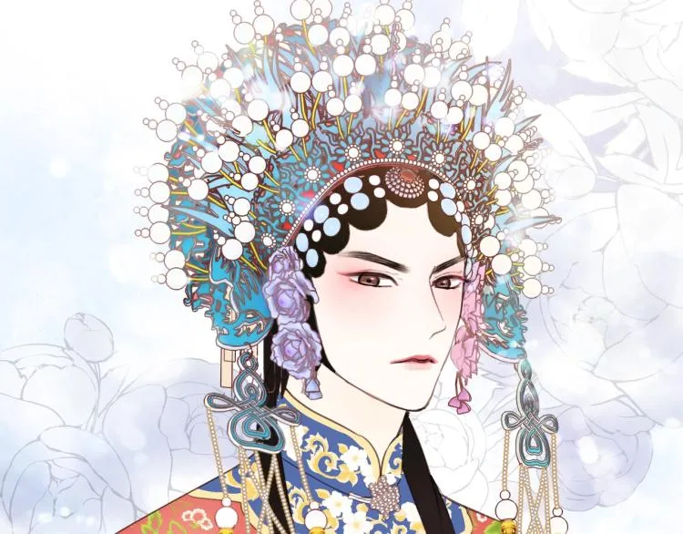 第15话 你只是消遣 第77页
