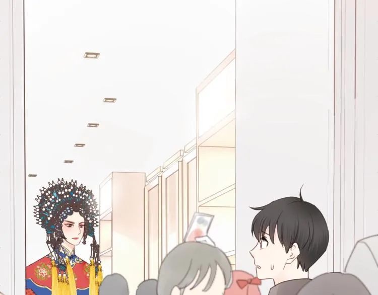 第16话 你好好看啊！ 第6页