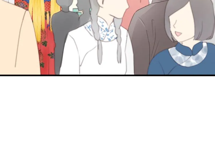 第16话 你好好看啊！ 第7页