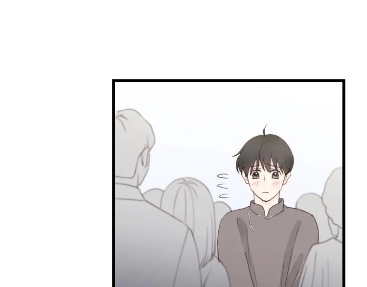 第16话 你好好看啊！ 第10页