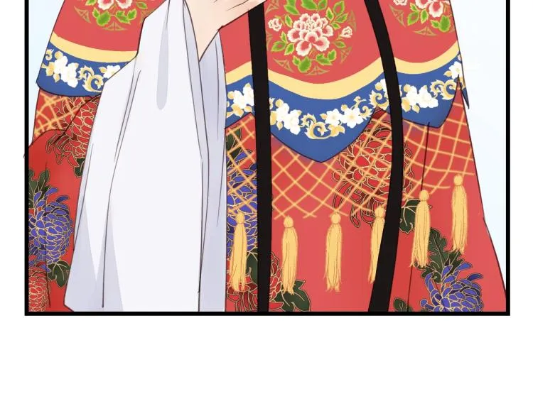 第16话 你好好看啊！ 第13页