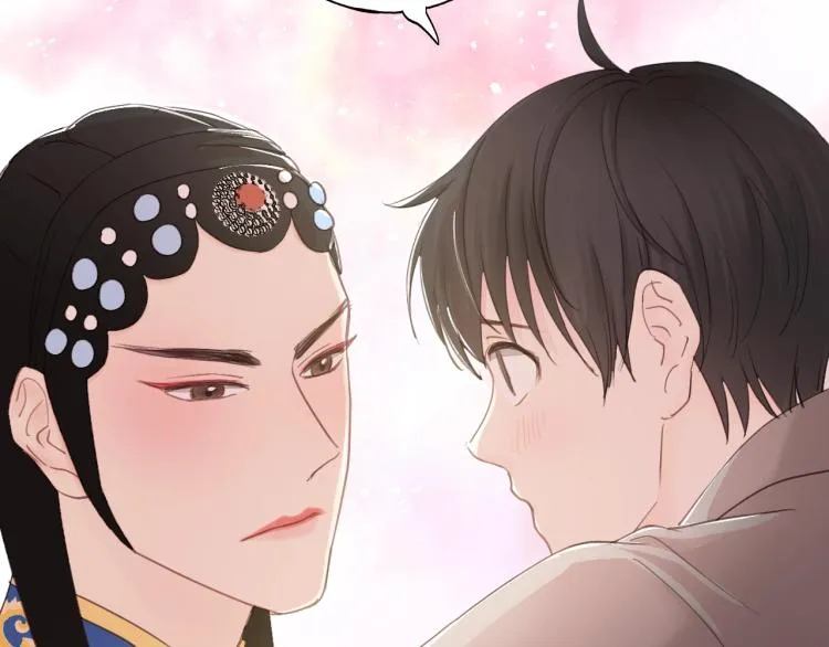 第16话 你好好看啊！ 第27页