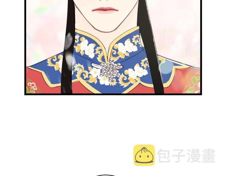 第16话 你好好看啊！ 第30页