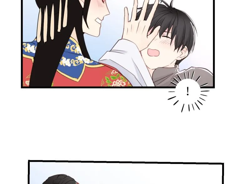第16话 你好好看啊！ 第33页
