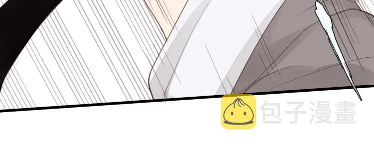 第16话 你好好看啊！ 第37页