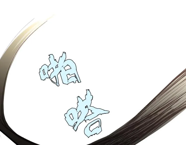 第16话 你好好看啊！ 第38页
