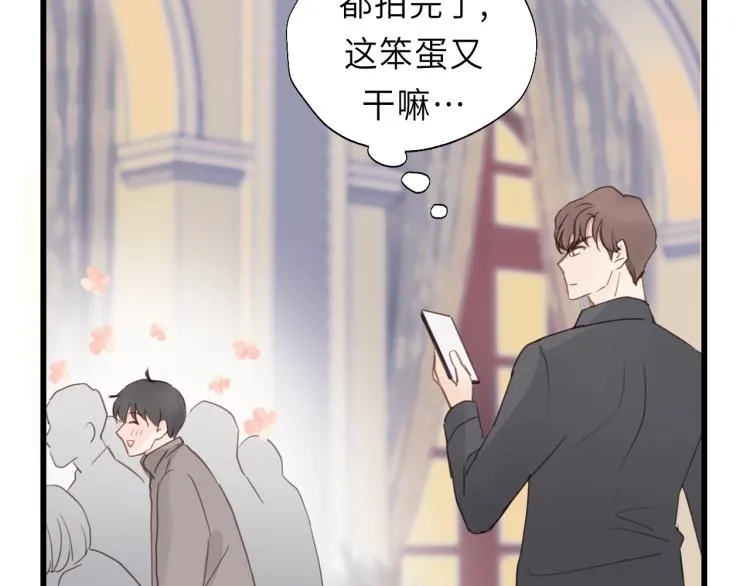 第16话 你好好看啊！ 第55页