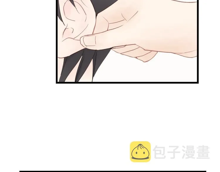 第16话 你好好看啊！ 第57页