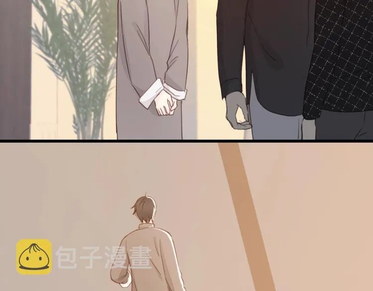 第16话 你好好看啊！ 第70页