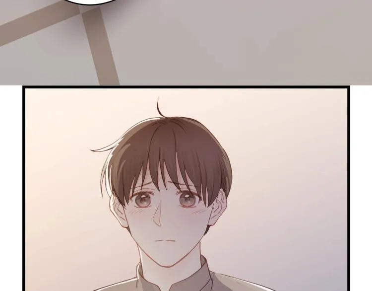 第16话 你好好看啊！ 第74页