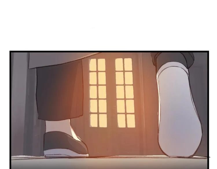 第16话 你好好看啊！ 第77页