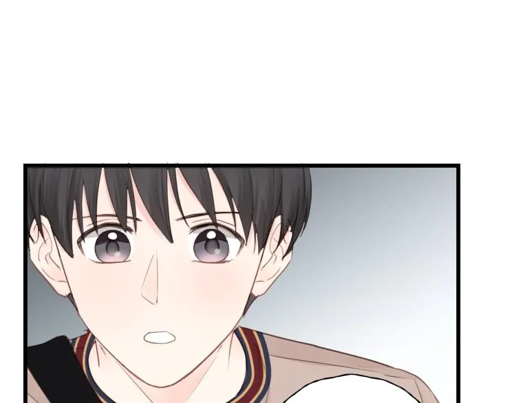 第17话 滴——好人卡 第31页
