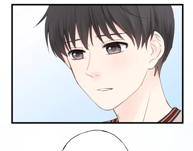 第17话 滴——好人卡 第36页