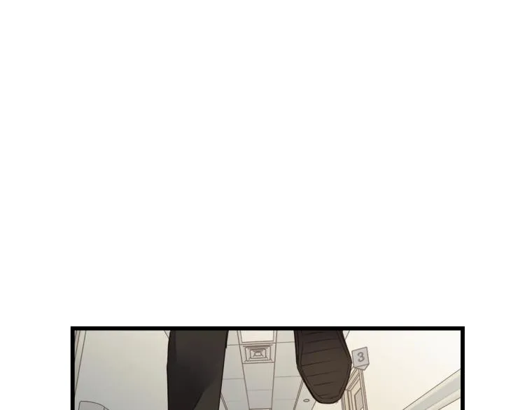 第17话 滴——好人卡 第48页