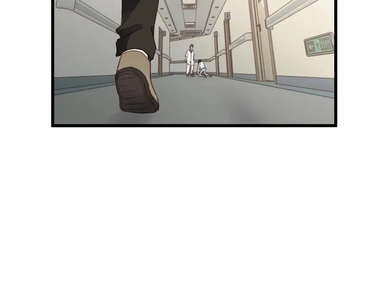 第17话 滴——好人卡 第49页