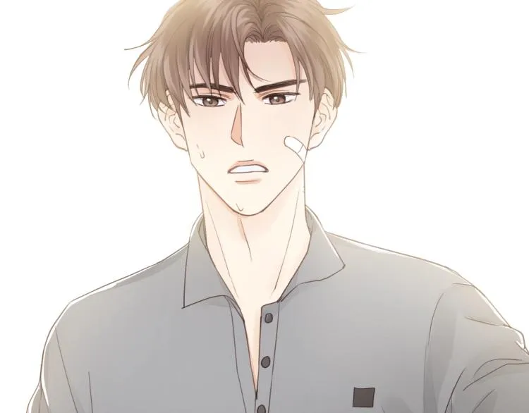 第17话 滴——好人卡 第55页