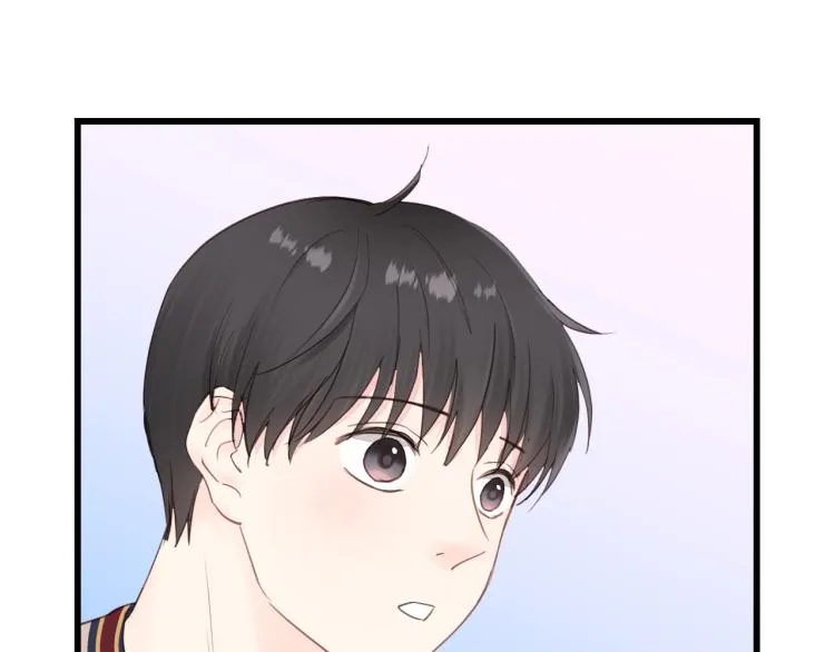 第18话 带他走 第32页