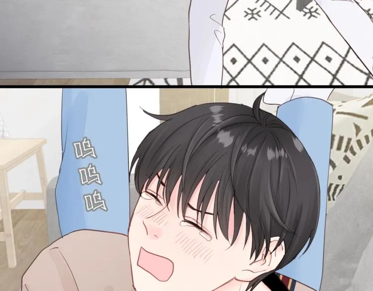 第18话 带他走 第89页