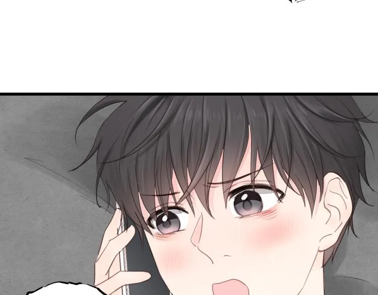 第19话 他有什么好的？ 第12页