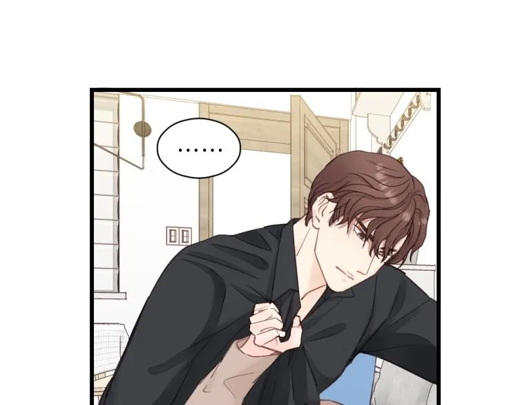 第19话 他有什么好的？ 第15页