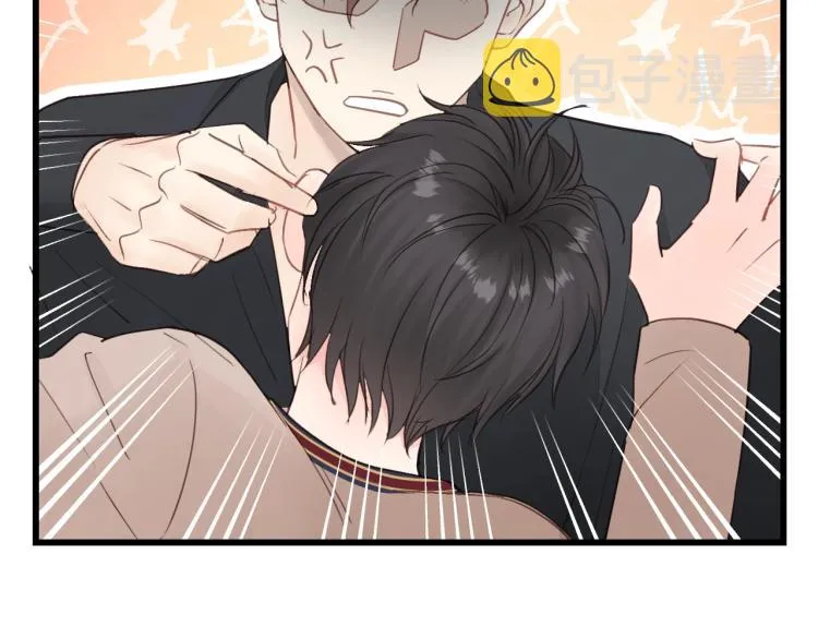 第19话 他有什么好的？ 第25页