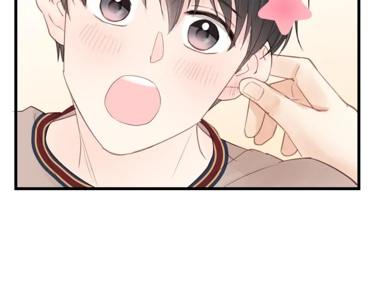 第19话 他有什么好的？ 第28页