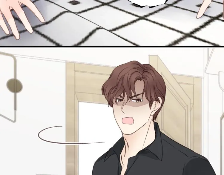 第19话 他有什么好的？ 第44页