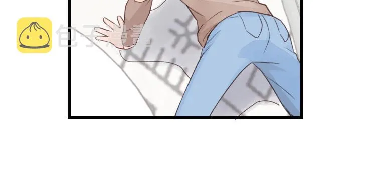 第19话 他有什么好的？ 第47页