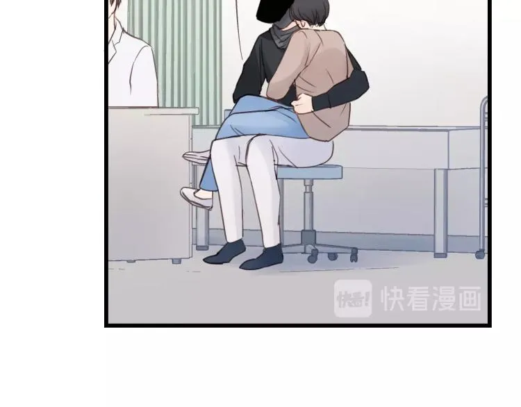 第19话 他有什么好的？ 第65页