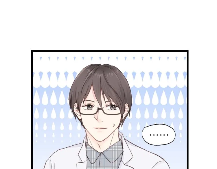 第19话 他有什么好的？ 第66页