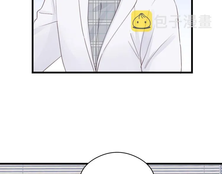 第19话 他有什么好的？ 第67页
