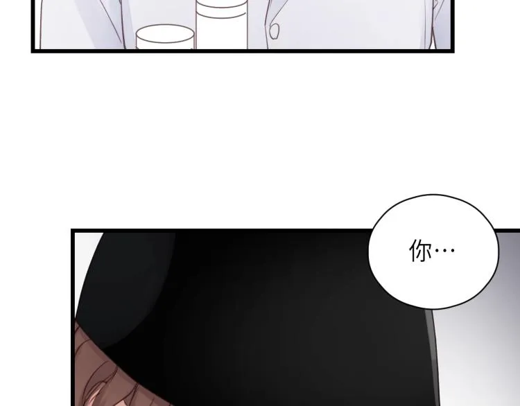 第19话 他有什么好的？ 第72页