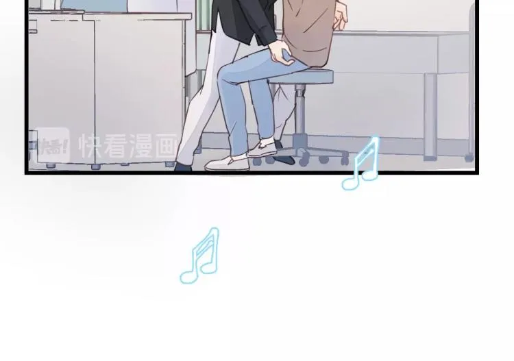 第19话 他有什么好的？ 第76页