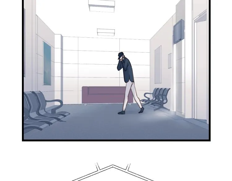 第19话 他有什么好的？ 第80页