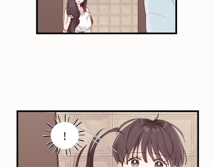 第21话 你长得挺眼熟 第77页
