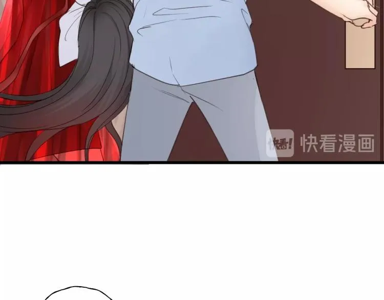 第22话 当我是什么？ 第12页