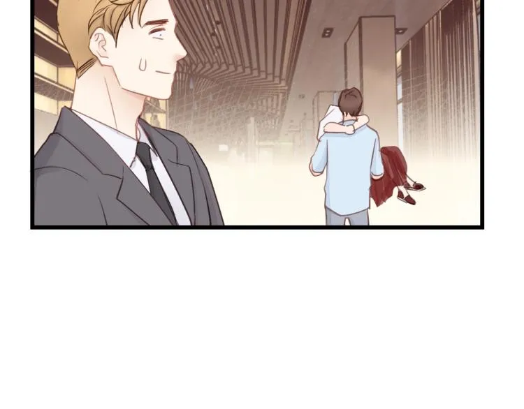 第22话 当我是什么？ 第41页