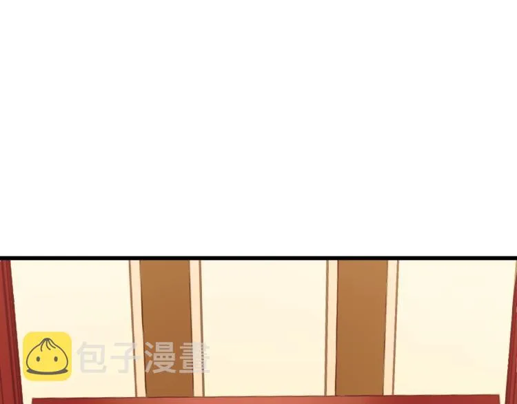 第22话 当我是什么？ 第47页